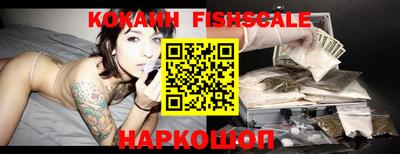 прущая мука Севастополь
