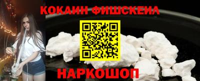 тгк Свободный