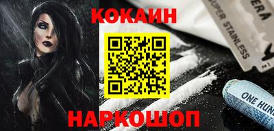 тгк Свободный