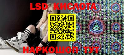 прущая мука Севастополь