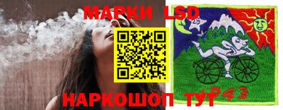 прущая мука Севастополь