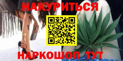 тгк Свободный