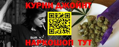тгк Свободный