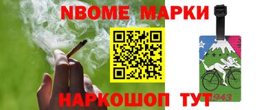 тгк Свободный