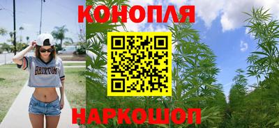 тгк Свободный