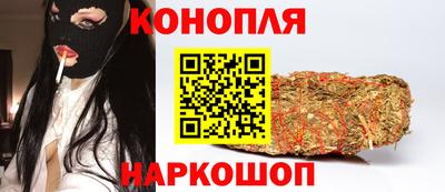 прущая мука Севастополь