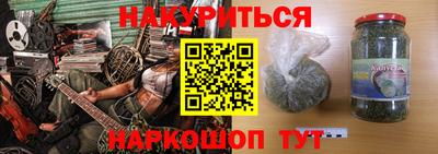 тгк Свободный