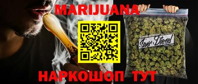 тгк Свободный