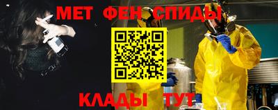 тгк Свободный