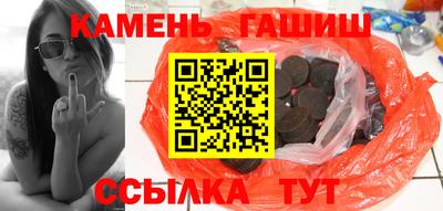 прущая мука Севастополь