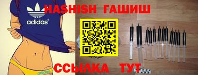 прущая мука Севастополь
