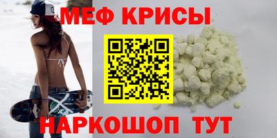 тгк Свободный